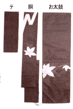 �O��������