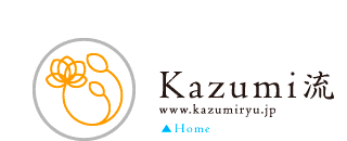 Kazumiryu www.kazumiryu.jp
