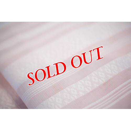 �W�̖��É���