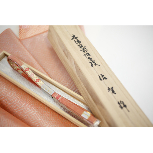 ����сi�����ɂ����j�̑є���