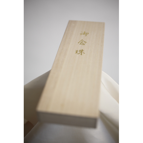 108�ʂ̘r�֔O�� �j�����p