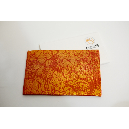 �����Ă���т͂���܂��񂩁H�`�I�[�_�[�E���C�h����܂��`