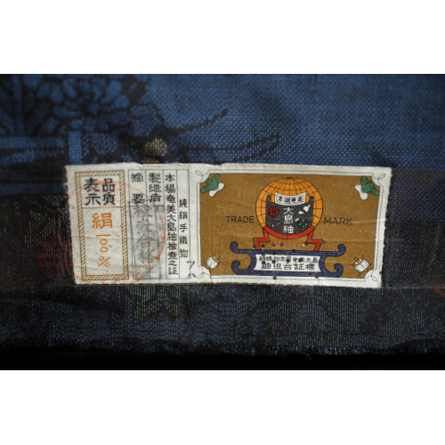 �{�ꉂ���哇��