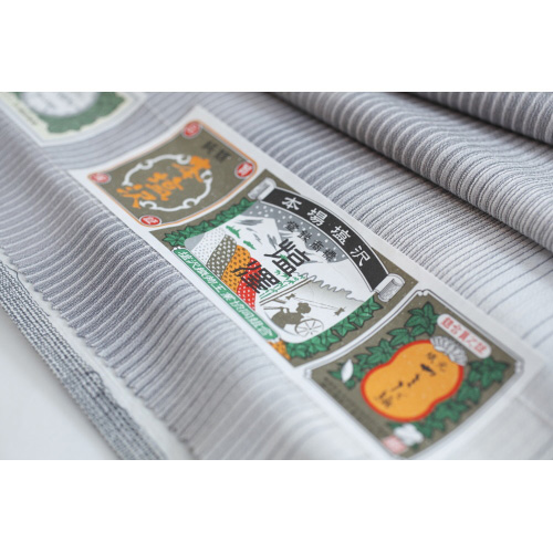 �����m�����̈ꖇ���̔����n�i�V�i�A���j