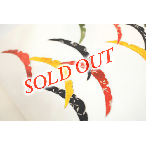 ���É��сi�V�Õi�A���j