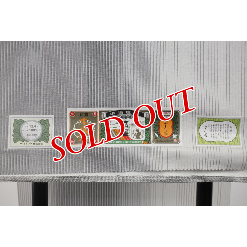 �{�ꉖ��̏��������i���˂񎅎g�p�A�V�i�j�i�V�Õi�A���j