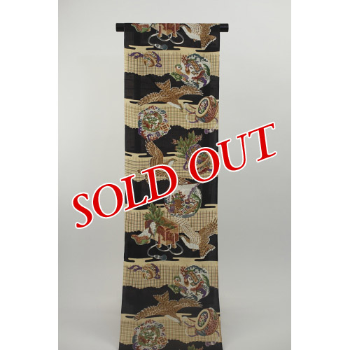 �j�̎q�̔����i�V�Õi�A���j