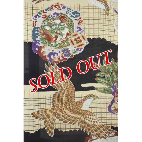 �j�̎q�̔����i�V�Õi�A���j