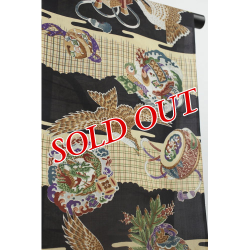 �j�̎q�̔����i�V�Õi�A���j