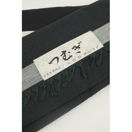 �ۂ̔����i�j���̂����̂ƉH�D���j