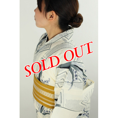 �䂩�� �I�t�x�[�W���ɃO���C�̗闖