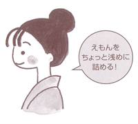 �V���v���A�b�v�@�������������Ɛ�߂ɋl�߂�I