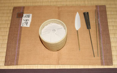 �����̍ō��i�Ƃ����鉾���̍���