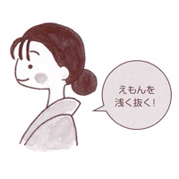 �ݑ��i���肠���j